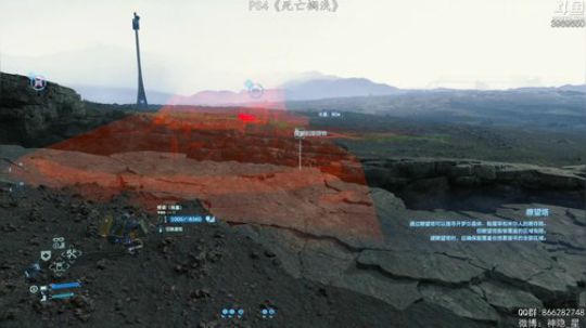 神隐：《死亡搁浅》通宵首播！ 2019-11-08 15点场