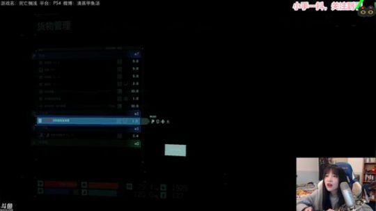 甲鱼：孤儿快递，使命必达! 2019-11-09 15点场