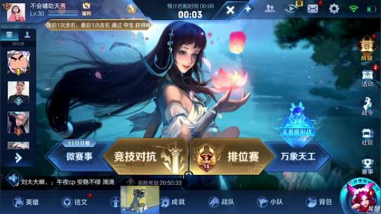 登月团丶离去发布了一个斗鱼视频2019-11-10