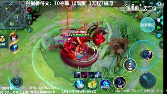 开始今天的带粉又不想努力的吗 2019-11-09 22点场