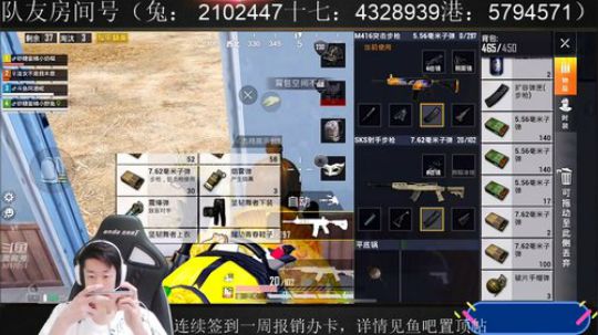 四千名开冲战神 2019-11-05 10点场