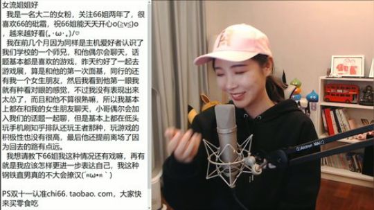 流年手中逝发布了一个斗鱼视频2019-11-10