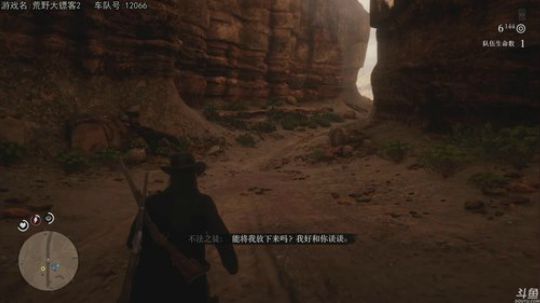 热爱生活，走进巴叔 2019-11-10 19点场