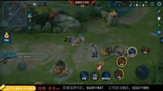 ace017发布了一个斗鱼视频2019-11-10