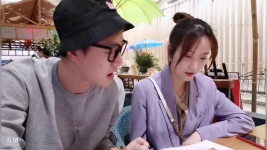 一个新朋友（武汉） 2019-11-10 19点场