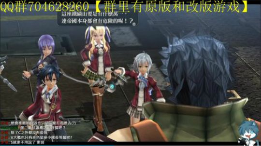 空零碧闪轨迹系列 2019-11-09 16点场