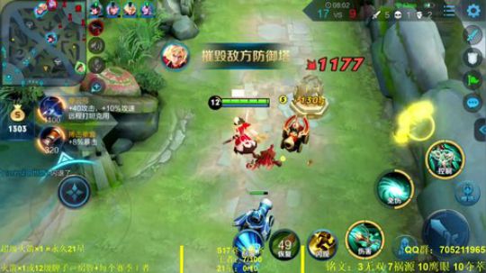 国服虞姬 极其残忍！！ 2019-11-08 21点场