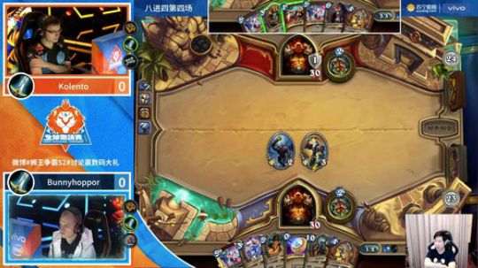 啦啦啦：狮王S2全球邀请赛！ 2019-11-10 16点场