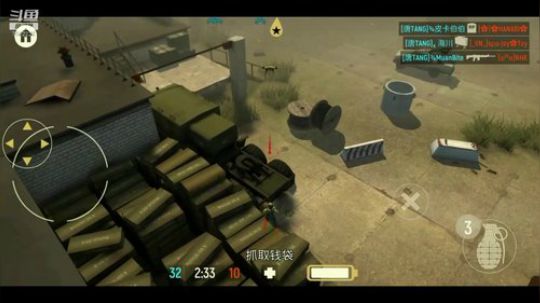 【Tacticool】-日常打星 2019-11-10 21点场