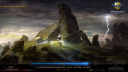 世界RPG，我是认真的 2019-11-10 16点场