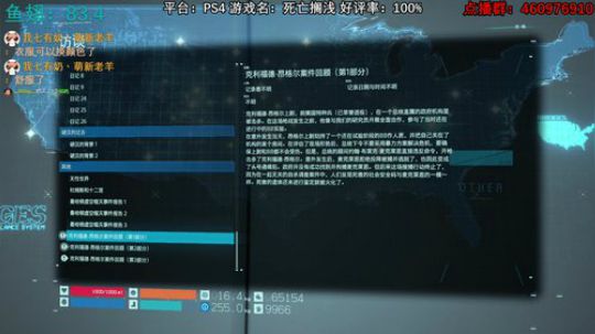 小众I剧情I解谜I硬核 2019-11-11 06点场