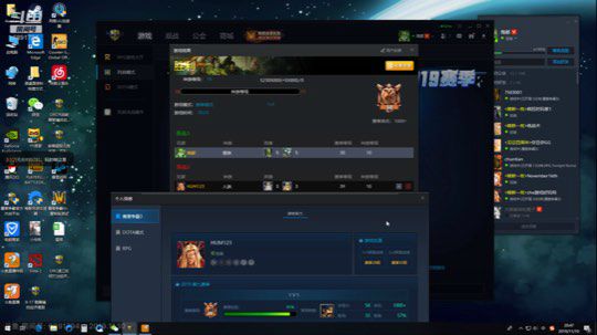 天梯go