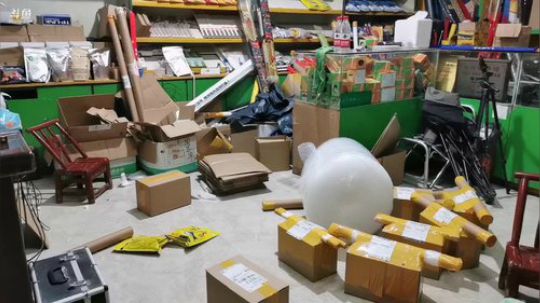 双十一来了 828705 2019-11-11 21点场