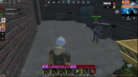 ▓▓游戏名~看谁木头多 2019-11-09 01点场