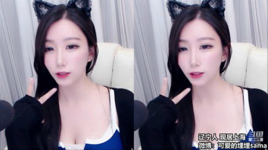 阿华丨Awa丶发布了一个斗鱼视频2019-11-11