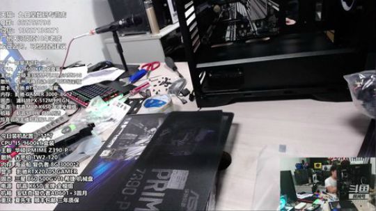 双十一提前购买整机是否合算？ 2019-11-07 18点场