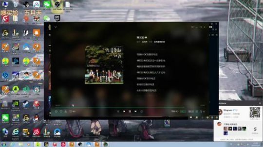 8小时高强度划水 2019-11-08 12点场