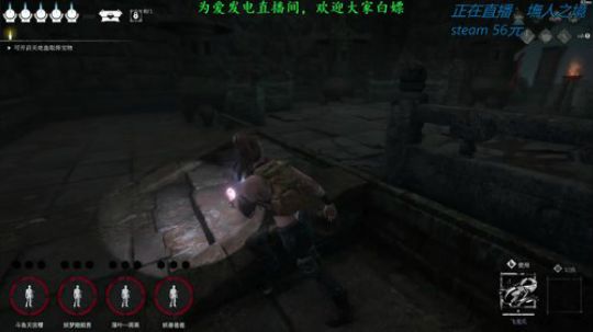 这片墓穴我承包了 2019-11-10 17点场