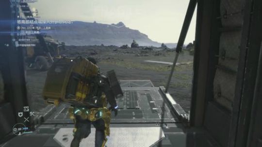 HHHISHHH发布了一个斗鱼视频2019-11-11