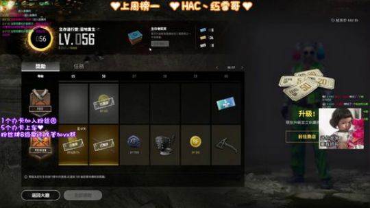 【阿素】重新认识下 你好，我是素素 2019-11-09 00点场