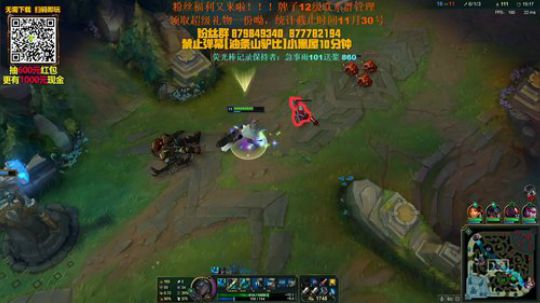 我在斗鱼看主播油条直播英雄联盟