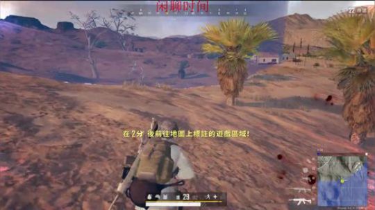 8小时高强度划水 2019-11-08 18点场
