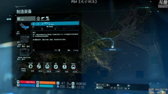 神隐：《死亡搁浅》第十五章 全美基建 2019-11-10 17点场