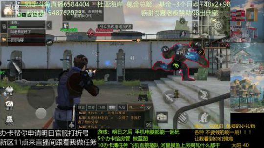 低配件m4供电厂攻略  打了3天了啊！！！！大哥们 收藏一哈