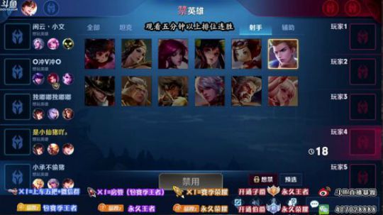 暴躁：主玩猴子 其他也会 2019-11-09 12点场