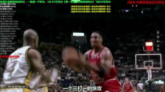 KRWLIN发布了一个斗鱼视频2019-11-11