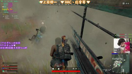 【阿素】重新认识下 你好，我是素素 2019-11-08 22点场