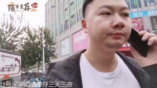 爱在心口难开 6561377 2019-11-09 15点场