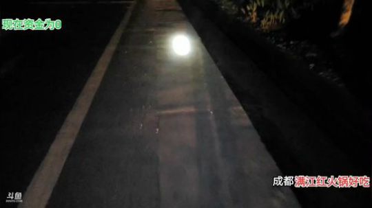 暴躁的跑山猪(≧ω≦)/ 2019-11-11 18点场