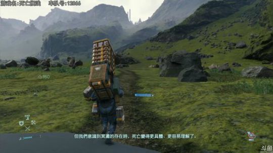 热爱生活，走进巴叔 2019-11-11 22点场