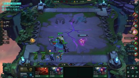 电棍：下棋 lol! 2019-11-11 19点场