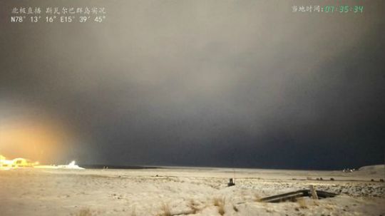 户外遛狗王飞哥发布了一个斗鱼视频2019-11-11