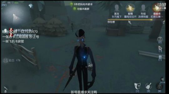 双十一，你剁手了吗？ 2019-11-11 09点场