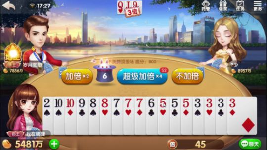 我只能喝汤