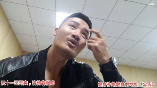 去客串个mv去 2019-11-11 11点场