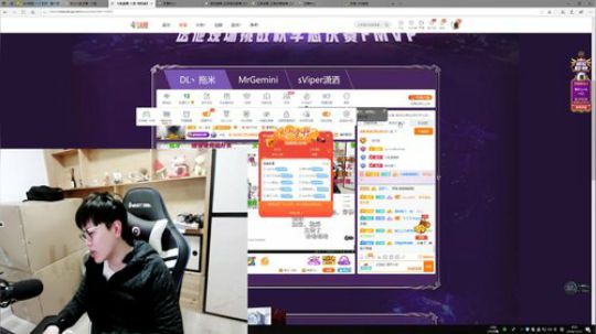 格莱美发布了一个斗鱼视频2019-11-11