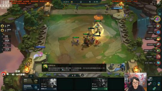 旧欢若梦灬发布了一个斗鱼视频2019-11-11