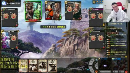 上将典韦一波一穿六全部带走！