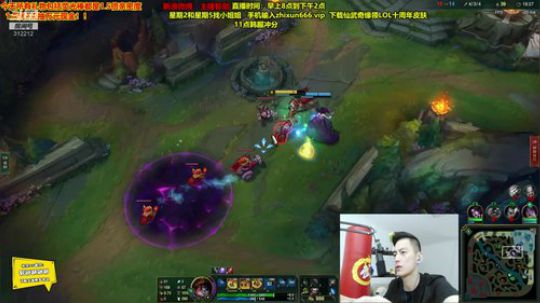 我在斗鱼看智勋勋勋勋直播英雄联盟