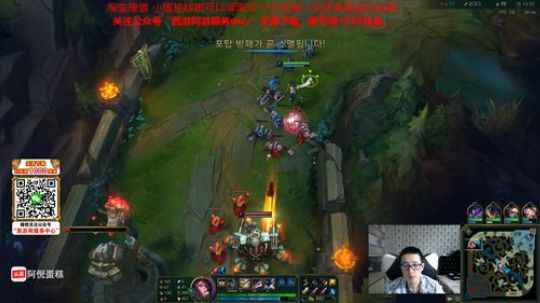 藤一的小幸运发布了一个斗鱼视频2019-11-11