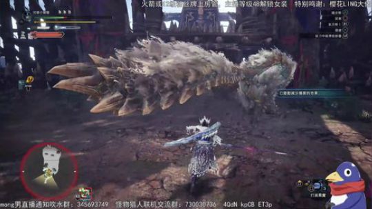 斗鱼最强全武器谐星 2019-11-07 00点场