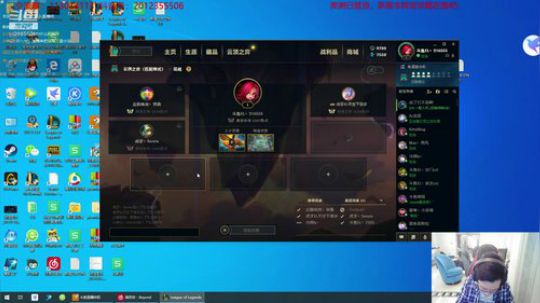 千分王者八排，掌握第一手阵容资讯 2019-11-11 12点场