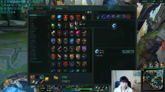 青钢影上单，万物皆可偷 2019-11-09 17点场