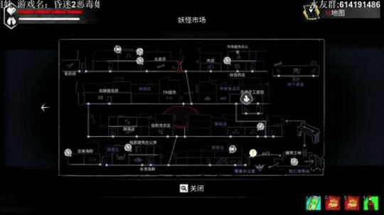 【素年】昏迷1 2019-11-10 20点场