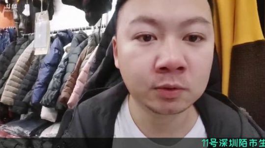 爱在心口难开 6561377 2019-11-09 16点场