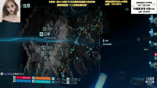 《死亡搁浅》我是个骄傲的飞毛腿快递员！ 2019-11-11 12点场